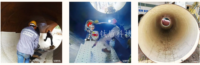 管道内壁陶瓷防磨.png 管道内壁陶瓷防磨.png