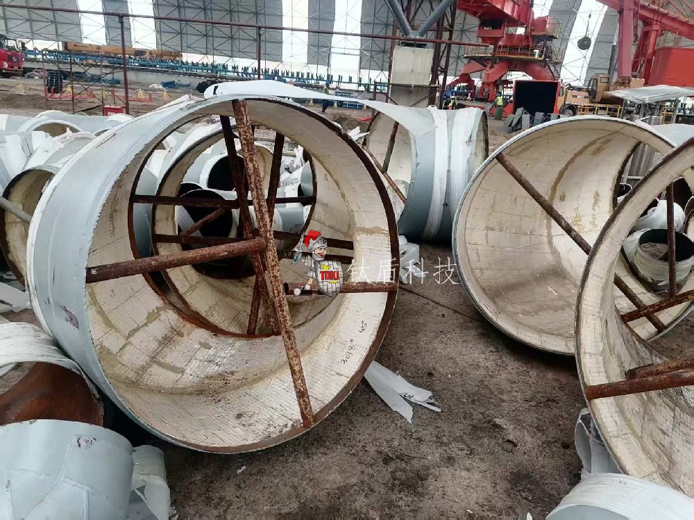 钛盾耐磨陶瓷复合技术在锂电焙烧系统的应用