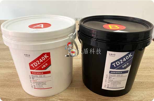 TD240K耐磨陶瓷颗粒胶